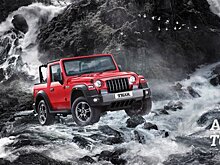 Mahindra представила очередного клона Jeep Wrangler