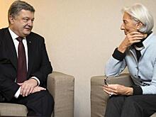Никаких уступок. МВФ "послал" Украину