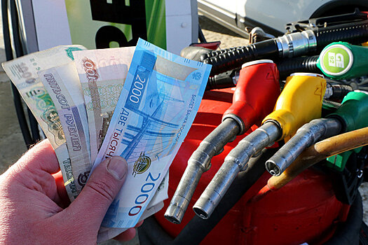 В Минэнерго рассказали о мерах по сдерживанию роста цен на топливо