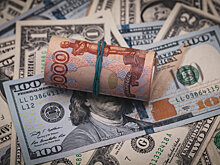 Эксперт назвал ключевое событие для рубля и не исключил рост спроса на ОФЗ