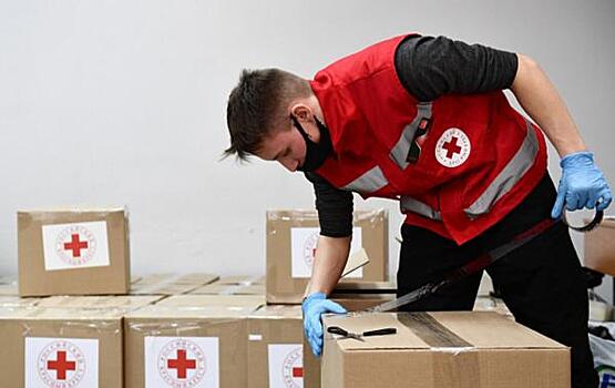 Для детей из ДНР жители Омской области соберут гуманитарную помощь