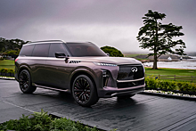 Infiniti рассекретила предвестника QX80 нового поколения