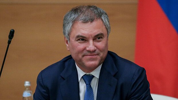 Володин поздравил работников автомобильного транспорта с профессиональным праздником