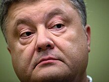 Сторонники Саакашвили призывают Порошенко к отставке