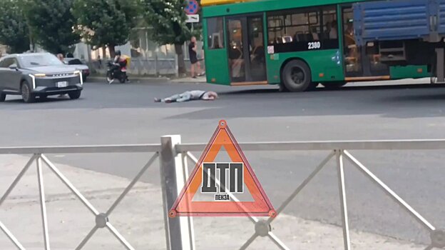 На улице Беляева в Пензе сбили пешехода