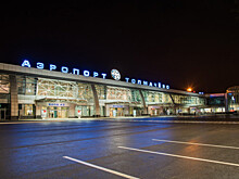 Вылет трёх рейсов из аэропорта Новосибирска задержали из-за сильного тумана