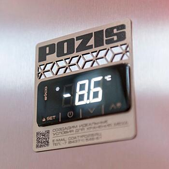 POZIS: инновации в холодильнике