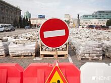 В Екатеринбурге перекроют часть улицы Московской