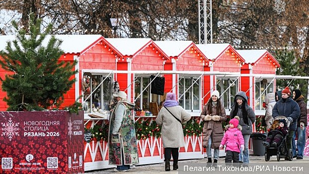 Новогодние направления 2026 года: популярные маршруты по России и за рубежом