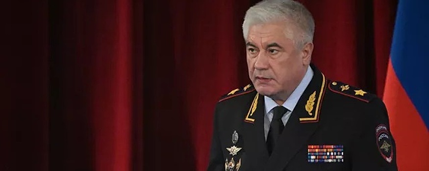 Колокольцев уволил двух чиновников ГУ МВД Москвы, отказавшим в убежище писателю из Латвии