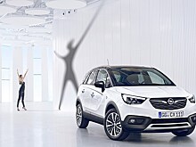 Opel представил переднеприводный кроссовер Crossland X
