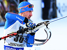 Фуркад выиграл масс-старт на этапе КМ по биатлону в Норвегии, Гараничев — 8-й