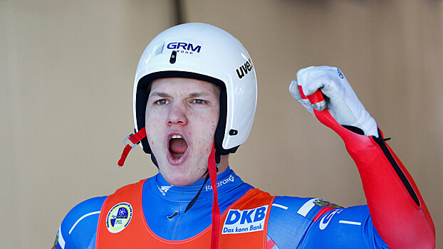 Россияне стали третьими в эстафете на этапе КМ по санному спорту в Альтенберге