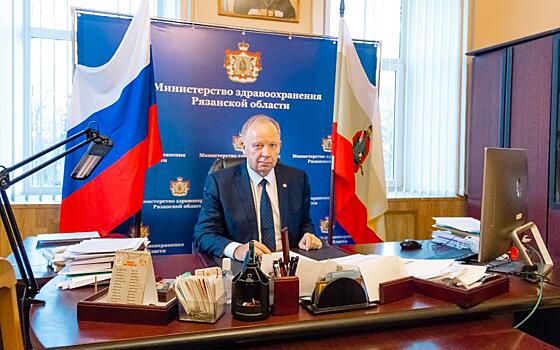 Экс-глава рязанского минздрава Прилуцкий проходит свидетелем по делу о коррупции при закупках