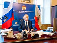Министр здравоохранения Рязанской области Прилуцкий лечится от тяжёлой болезни в Москве