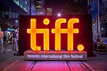 Известны фильмы, которые будут представлены на фестивале в Торонто