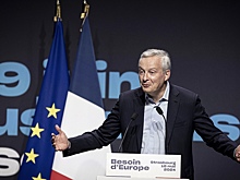 Во Франции заявили о победе над высокой инфляцией