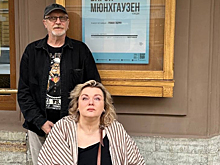 Жену актера Бычкова не пустили в театр из-за инвалидной коляски