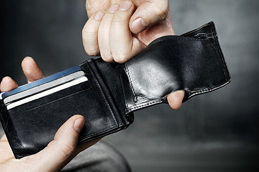 У Минфина закончились нефтегазовые деньги