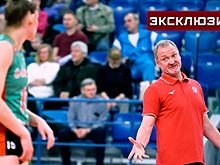 «Ждем извинений»: в «Уралочке» отреагировали на высказывания волейбольного тренера «Локомотива»