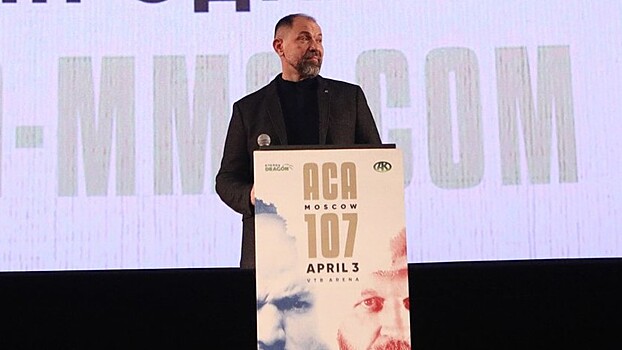 Яценко рассказал, рассматривал ли ACA возможность стать площадкой для подготовки бойцов UFC
