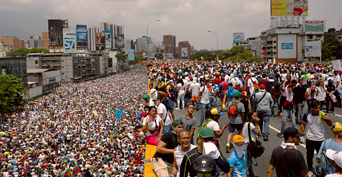В Венесуэле пройдет забастовка работников сферы образования
