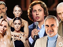 Критик Алексей Цветков опубликовал список артистов, которые больше не выступят в РФ