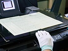 Москвичи могут получить справки и выписки с помощью сервиса Главархива