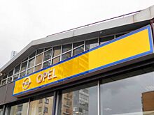 Opel снова вернулся в Россию: Начались продажи моделей отечественной сборки