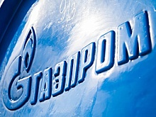 Станислав Аникеев: внедрение в "Газпром"