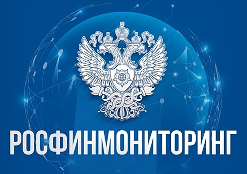 Еще двоих нижегородев включили в перечень террористов и экстремистов