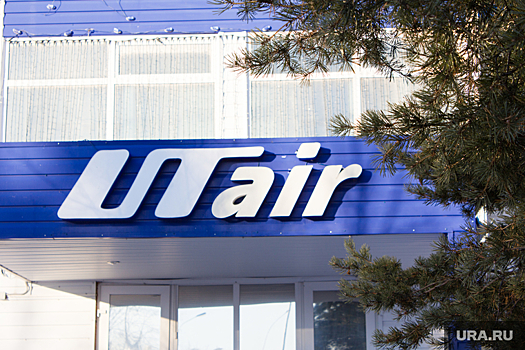 Авиакомпания Utair подняла цены на перелеты из Тюмени в ХМАО