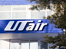 Авиакомпания Utair подняла цены на перелеты из Тюмени в ХМАО