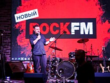 Верните мне мои нулевые: Радио ROCK FM объявило о смене формата