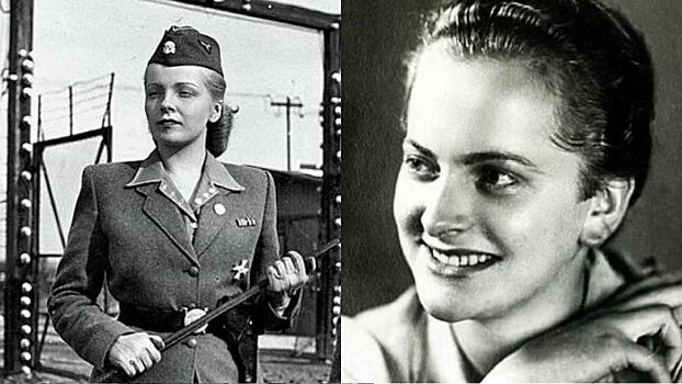 Ирма Грезе. Прекрасная и ужасная надзирательница Освенцима