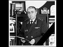 Чайка выразил соболезнования семье погибшего в авиакатастрофе своего заместителя