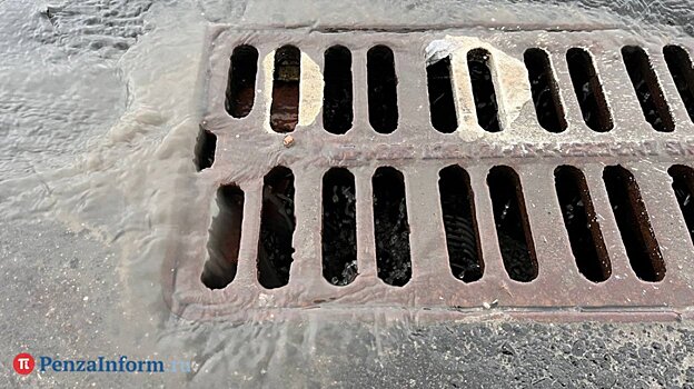 В Пензе к паводку прочистят ливневки и трубы