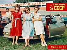 30 интересных фото, заставляющих взглянуть на прошлое под новым углом