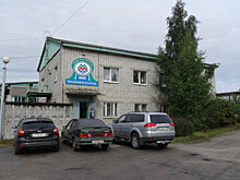 УФАС признало, что молокозавод в Медгоре продают с нарушениями закона
