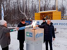 В Костромской области газифицирована деревня Чёлсма