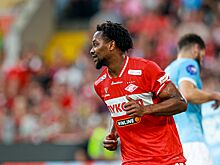 Тринидад и Тобаго проиграл Ямайке с двумя незасчитанными голами Ливая Гарсии