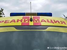 Мужчина купил слюну у зараженного COVID-19 и пытался убить начальника