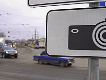 12 новых камер видеофиксации установят в Ижевске