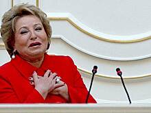 Матвиенко потребовался валидол из-за сборной РФ