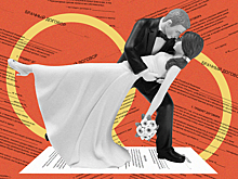 Самые странные брачные контракты знаменитостей