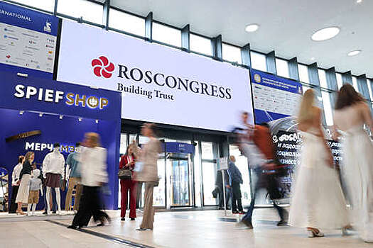 "Роснефть" и Минпромторг договорились о развитии промышленной инфраструктуры