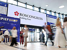 "Роснефть" и Минпромторг договорились о развитии промышленной инфраструктуры