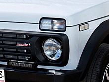 АвтоВАЗ собрал первые Lada Niva Legend со светодиодной оптикой