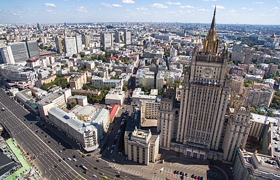 МИД осудил новый невъездной список Киева