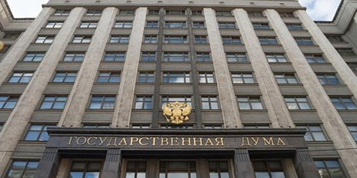 Закон о классификации гостиниц в России приняли в первом чтении
